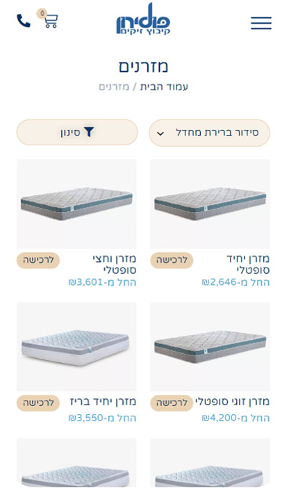 mobile-poly-new-3.png